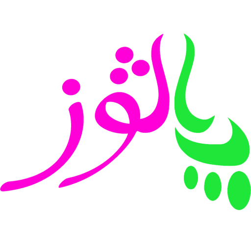 گالری کفش وارداتی پاشوز